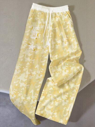 Rovax Camouflage Random Print Women's Sweatpants, Fashionable Now, Fashion Sweatpants, Siblings Gift, Gift For Sister, Suitable For Autumn And Winter Sweatpants