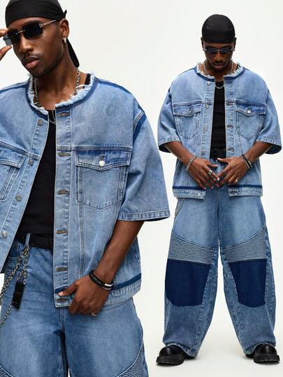 ROMWE MEN Men's Solid Color Frayed Edge Button Front Loose Short Sleeve Denim Shirt