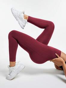 Easithlete 无缝高弹纯色高腰运动紧身裤 - 酒紅色 - 查看 2
