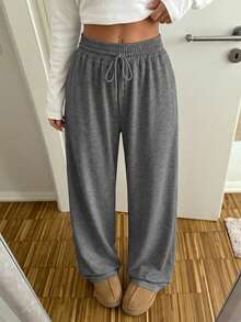 CovetEZ 女士纯色抽绳腰阔腿宽松休闲运动裤 - 深灰色 - 查看 7