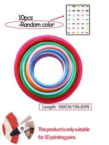 随机亮色PLA耗材补充装，3D打印笔耗材样品包，3D打印笔返校季