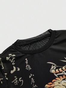 ROMWE Avant 大码女式新款中国风虎竹叶书法印花网纱上衣 - 黑色 - 查看 3