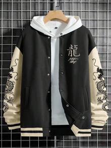 Manfinity Roghcode 一件男士黑色棒球长袖夹克，饰有精美的龙纹和花卉图案，体现传统东方美学。一件棕色卫衣，彰显个性，时尚百搭，适合休闲、运动、日常通勤、度假、返校等场合。是送给男友、丈夫、情侣装、秋季休闲装、朋克风服饰的绝佳礼物。 - 黑色 - 查看 2