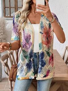 EMERY ROSE Áo khoác cardigan cổ tròn nhẹ họa tiết tie-dye nghệ thuật cổ điển mới dành cho nữ, hợp thời trang cho mùa xuân/hè - Màu be - Xem 4