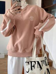 字母刺繡條紋拉鍊式半開襟運動衫,側面拉鍊式 - 粉色 - 查看 4