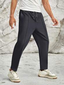 Manfinity VCAY Men's Casual Woven Drawstring Waist Pants With Toothpick Design - Dark Grey - View 6