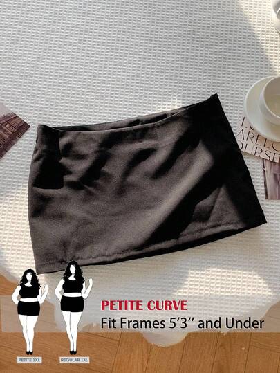 SHEIN PETITE CURVE 大码女式休闲日常通勤简约纯色侧拉链A字半身裙，夏季