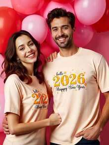 Manfinity NXTstreet 男士休闲字母数字印花圆领短袖T恤，新年款 - 卡其色 - 查看 1