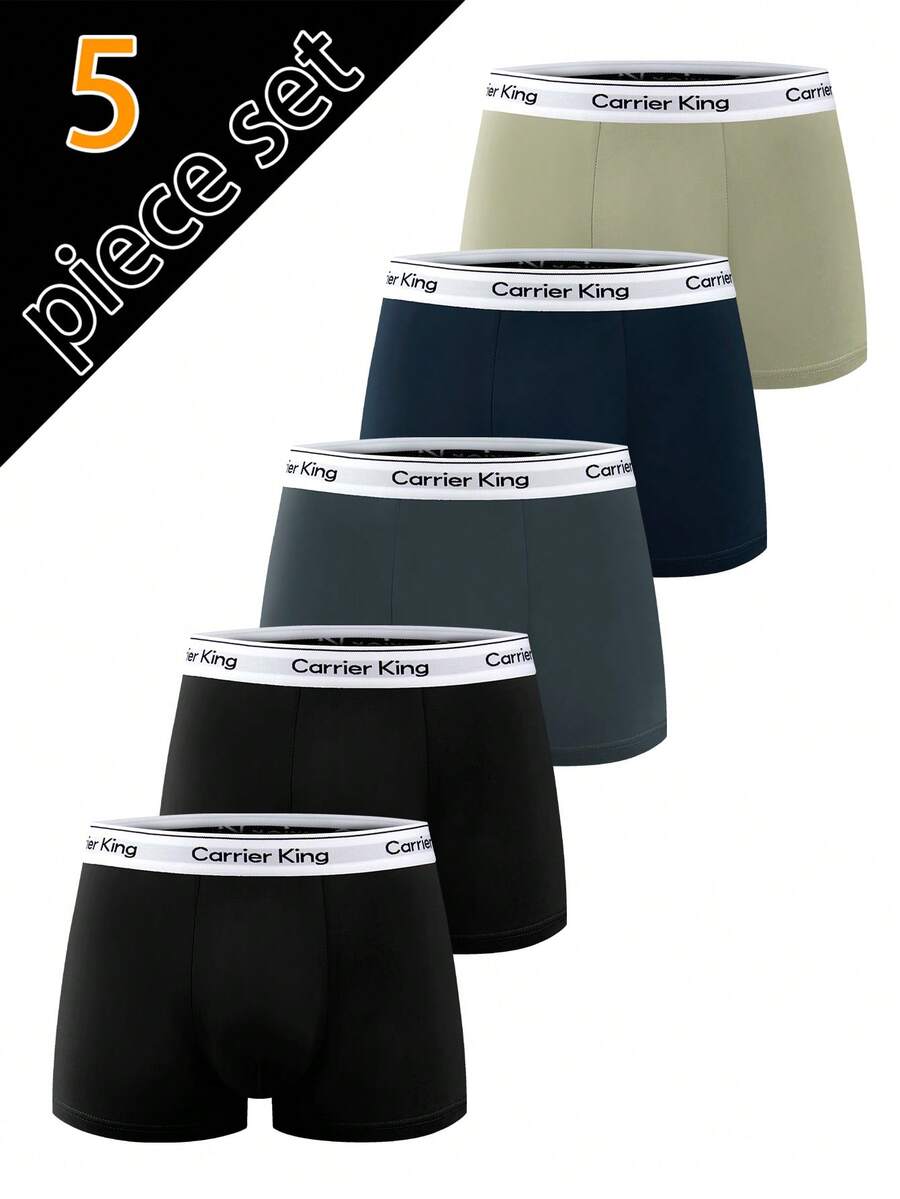 Velminro 男士简约印花休闲平角内裤 - 彩色 - 查看 1