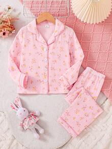 两件套女童碎花柔软舒适长袖睡衣套装，包含长裤和上衣 - 彩色 - 查看 7