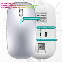 Teckwe Rechargeable Wireless Mouse, Supporting Wireless And 2.4GHz Dual-Mode Computer Mouse Nano Receiver, Suitable For PC, Laptop . LED Backlit Ergonomic Gaming Mouse 300mAh 3.7V Tri Color Optional - Multicolor - View 3