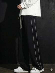 Claim Dot 男士口袋抽绳腰部宽松直筒休闲裤 - 黑色 - 查看 1