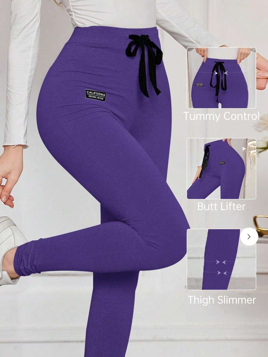 Modelyn 纯色贴花抽绳修身舒适弹力打底裤 - 紫丁香色 - 查看 1