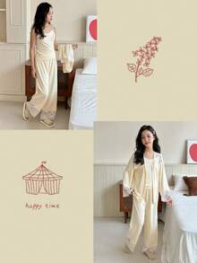 DAZY 3件套/少女套装：吊带背心+外套+裤子休闲套装，秋季 - 杏色 - 查看 1