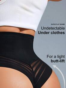 SHEIN 1件装女士极简无缝束腰塑身短裤 - 黑色 - 查看 2