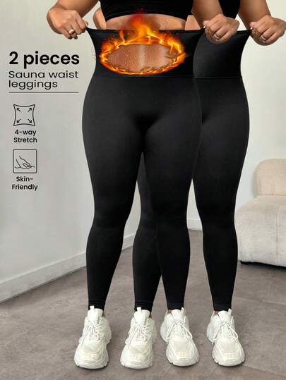 SHEIN Velisys 加大码腰带拼接吸汗面料运动裤