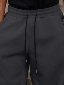 Manfinity Hypemode 男士休闲宽松抽绳腰阔腿运动裤 - 深灰色 - 查看 4