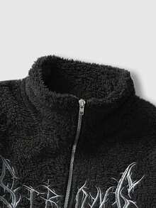 ROMWE MEN Street Life Men's Casual Contrast Color Patchwork Warm Jacket, Autumn/Winter - Multicolor - View 6