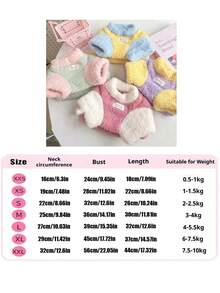 PETSIN 一件宠物服装；宠物内衣；宠物保暖服；宠物服饰；宠物用品 - 綠色 - 查看 5