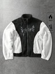 Street Life Men's Casual Contrast Color Patchwork Warm Jacket, Autumn/Winter