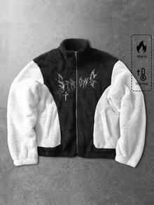 ROMWE MEN Street Life Men's Casual Contrast Color Patchwork Warm Jacket, Autumn/Winter - Multicolor - View 4