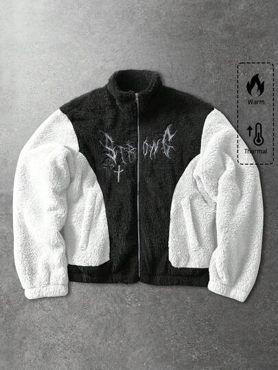 Street Life Men's Casual Contrast Color Patchwork Warm Jacket, Autumn/Winter