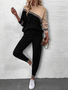 EMERY ROSE Geo Pattern Colorblock Sweater & Knit Pants - Multicolor - View 3