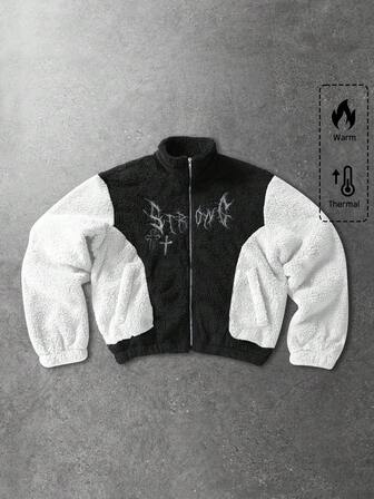 Street Life Giacca casual da uomo con colori a contrasto e patchwork, adatta per l'autunno/inverno