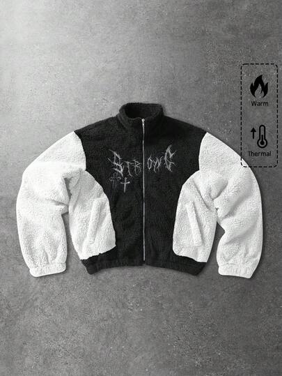 Street Life Veste décontractée pour hommes avec patchwork de couleurs contrastées, chaude, pour l'automne/l'hiver