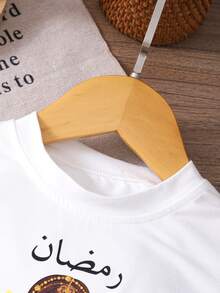 SHEIN Middle Eastern Print Girls T-Shirt Top & Pleated Floral Skirt Set, Suitable For Middle Eastern, Party, Festival Wear - Mustard Yellow - View 4