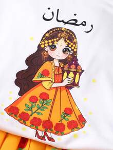 SHEIN Middle Eastern Print Girls T-Shirt Top & Pleated Floral Skirt Set, Suitable For Middle Eastern, Party, Festival Wear - Mustard Yellow - View 6