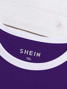 Franclia 大码撞色羽毛印花圆领短袖T恤 - 紫色 - 查看 5