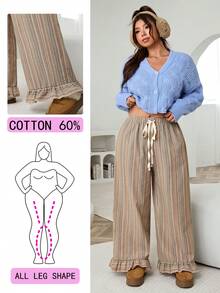 SHEIN EZwear 大码女式抽绳腰条纹阔腿宽松休闲裤 - 彩色 - 查看 1