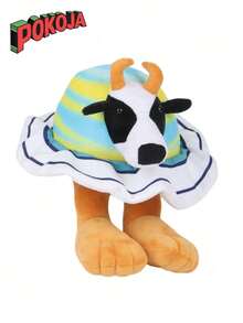 POKOJA LAND - BESTSELLERS 9.8inch-Brain Rot Toys Tung Tung Sahur Cow Spoof Plush Toys, Durable Polyester Material, High-Quality Stitching, Very Suitable For Holiday Or Daily Comfort, Suitable For Family Use, Halloween, Christmas Holiday Gifts - Multicolor - View 2