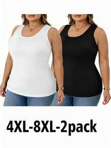 SHEIN CURVE+ 2件装加大码背心和吊带衫 - 黑與白 - 查看 1