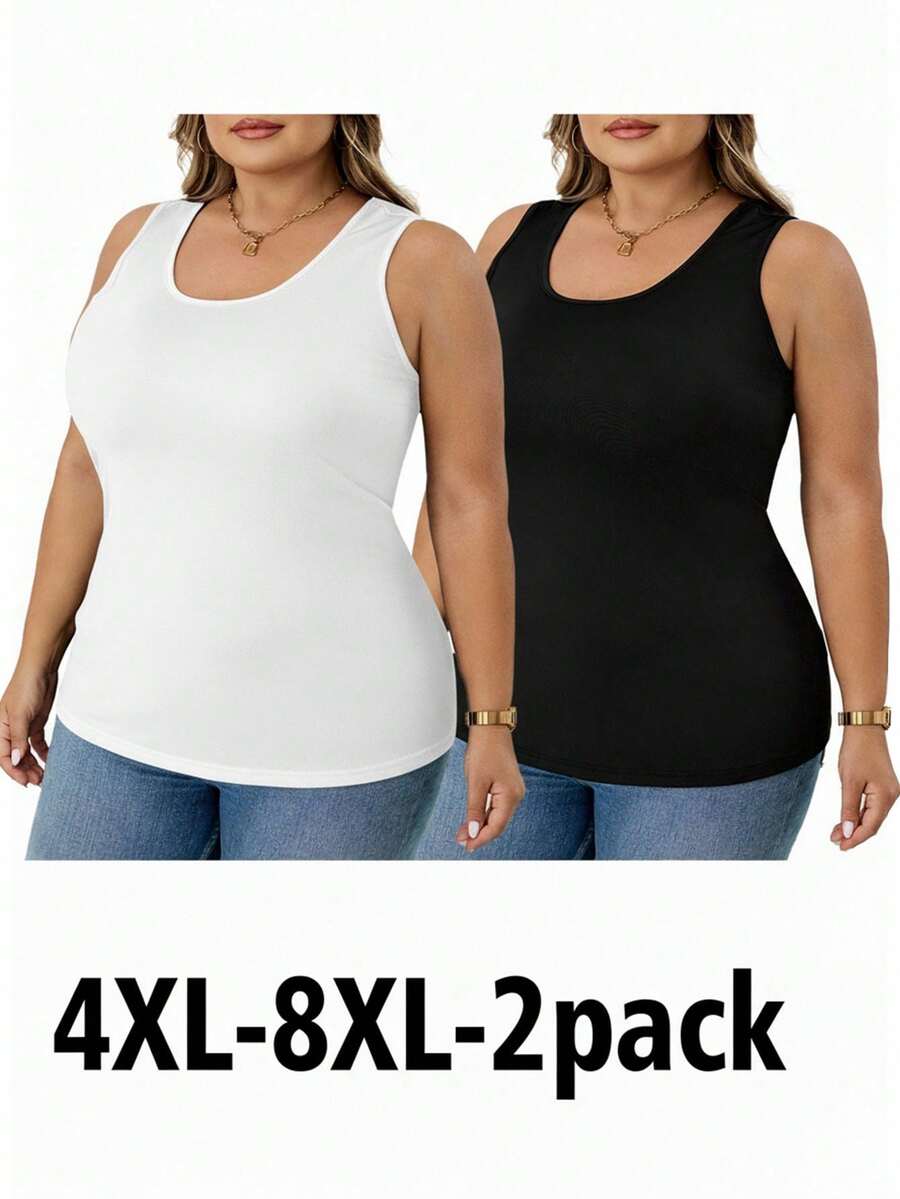 SHEIN CURVE+ 2件装加大码背心和吊带衫 - 黑與白 - 查看 1