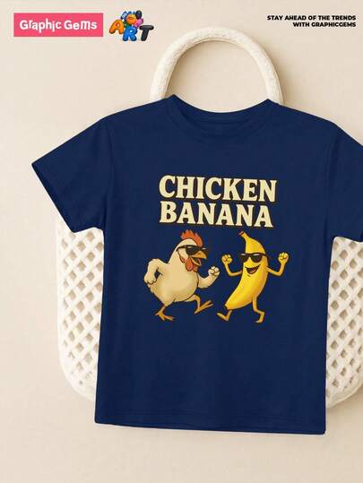GraphicGems Young Boys' Casual Comfortable Chick & Banana Graphic Soft Daily Casual Shirt, Suitable For Toddlers And Kids (Easy Care Parents Love), Lively Children's Clothing, Vibrant Printed T-Shirt, Soft Knit Fabric, Kids Graphic Short Sleeve Round Neck Tee, Boys' Animal And Fruit Print T-Shirt, Cute Pattern T-Shirt, Navy Blue T-Shirt