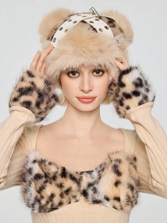 Goth 1pc Gray Faux Fur Leopard Print Animal Pattern Faux Fur Ear Patch Rivet Decor Design Warm Bucket Hat, Y2K Fashion Minimalist Retro Punk Unisex Warm Accessory, Suitable For Daily, Campus, Date, Shopping, Etc.