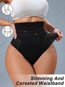 SHEIN 1件装女士极简无缝束腰塑身短裤 - 黑色 - 查看 4