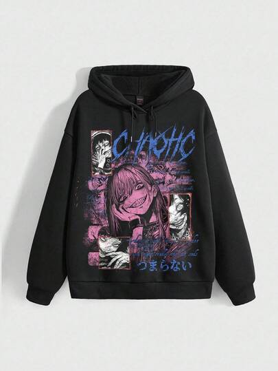 Dunkel Horror Anime Dämon Blut Grafik Oversized Hoodie mit Tasche für Frauen, Straßen-Stil
