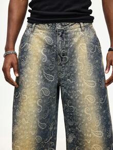 ROMWE MEN Street Life Men's Washed Curved Leg Cashew Flower Denim Jeans - Blue - View 2