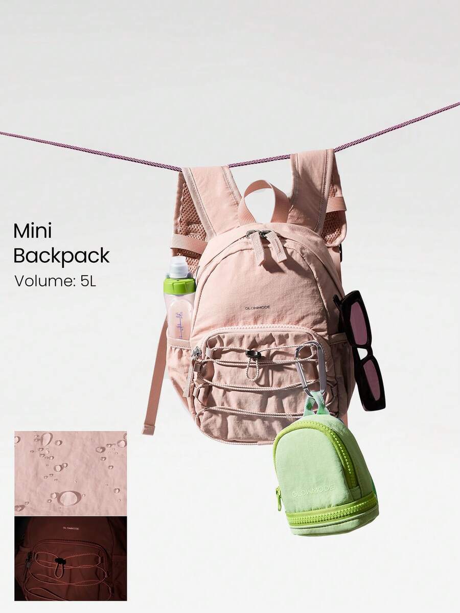 GLOWMODE 多用途小背包