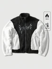 ROMWE MEN Street Life Men's Casual Contrast Color Patchwork Warm Jacket, Autumn/Winter - Multicolor - View 3