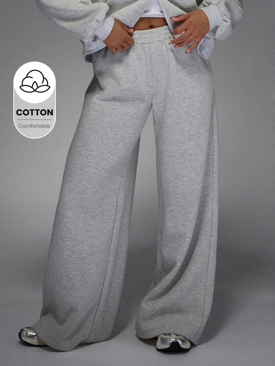 MISSGUIDED 超大阔腿慢跑裤运动休闲家居服健身运动休闲运动裤，配有松紧腰带和侧袋，舒适街头服饰