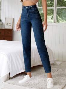 SHEIN Tall 高腰纽扣细节妈妈牛仔裤 - 深色水洗藍 - 查看 5