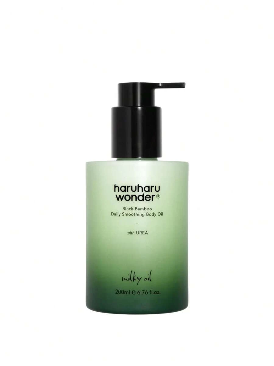 Black Bamboo Daily Smoothing Body Oil 200 Ml - Multicolor - View 1