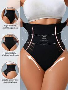 SHEIN 1件装女士极简无缝束腰塑身短裤 - 黑色 - 查看 3