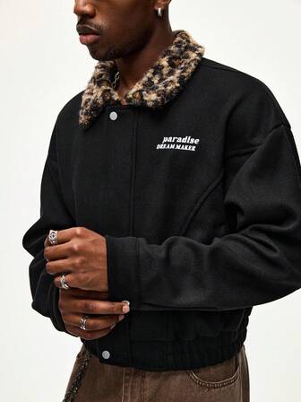 Cappotto oversize da uomo con colletto a stampa leopardata, stile college, adatto per autunno/inverno