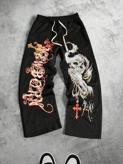Street Life Men's Skull Print Drawstring Waist Loose Fit Wide Leg Sweatpants