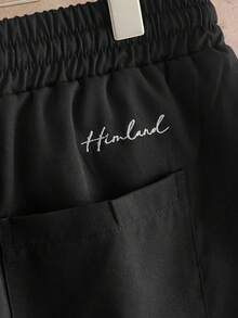 HIMLAND 男士梭织字母刺绣抽绳腰带口袋裤 - 黑色 - 查看 6